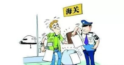 歐洲查驗(yàn)率明顯上漲，又是低申報(bào)惹的禍？附貨物申報(bào)小tips！-樂豐貨運(yùn)｜樂豐國(guó)際貨運(yùn)｜樂豐電商物流