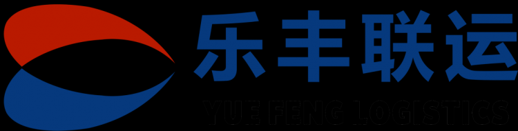 亞馬遜官方發(fā)布消息，公布亞馬遜歐洲站黑五和圣誕節(jié)最晚入倉時間-樂豐貨運(yùn)｜樂豐國際貨運(yùn)｜樂豐電商物流